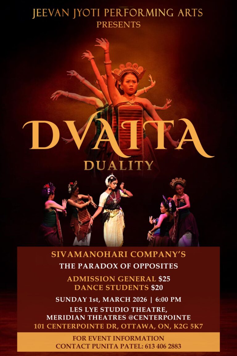 Dvaita-Duality-EventPoster